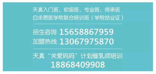 有家儿推馆,专门调理儿童鼻炎,反复咳嗽,效果独到得到众多家长认可,始于初心源于专业 推拿